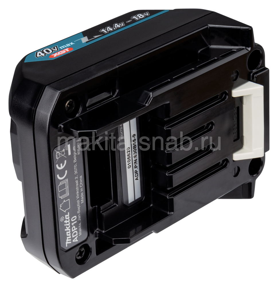 Makita shop 40v adapter