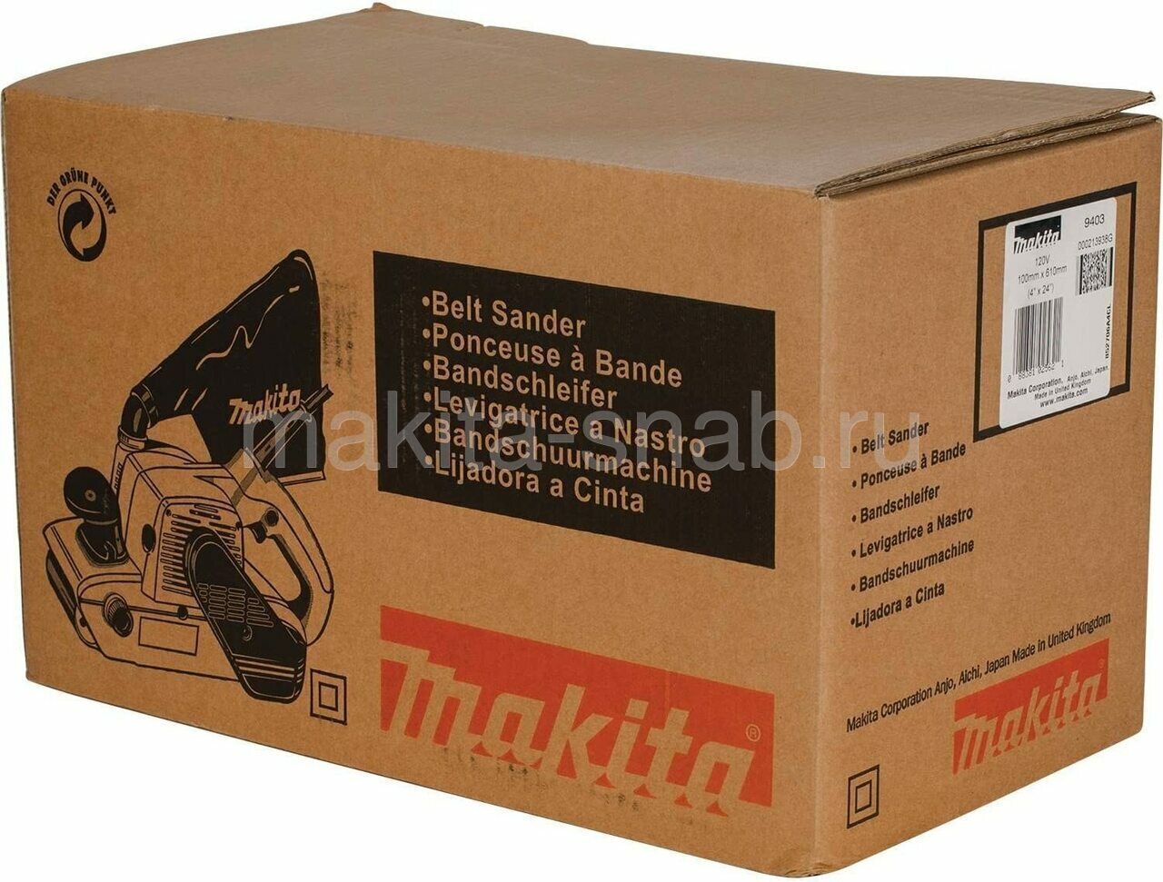 Ленточная шлифмашина Makita 9403