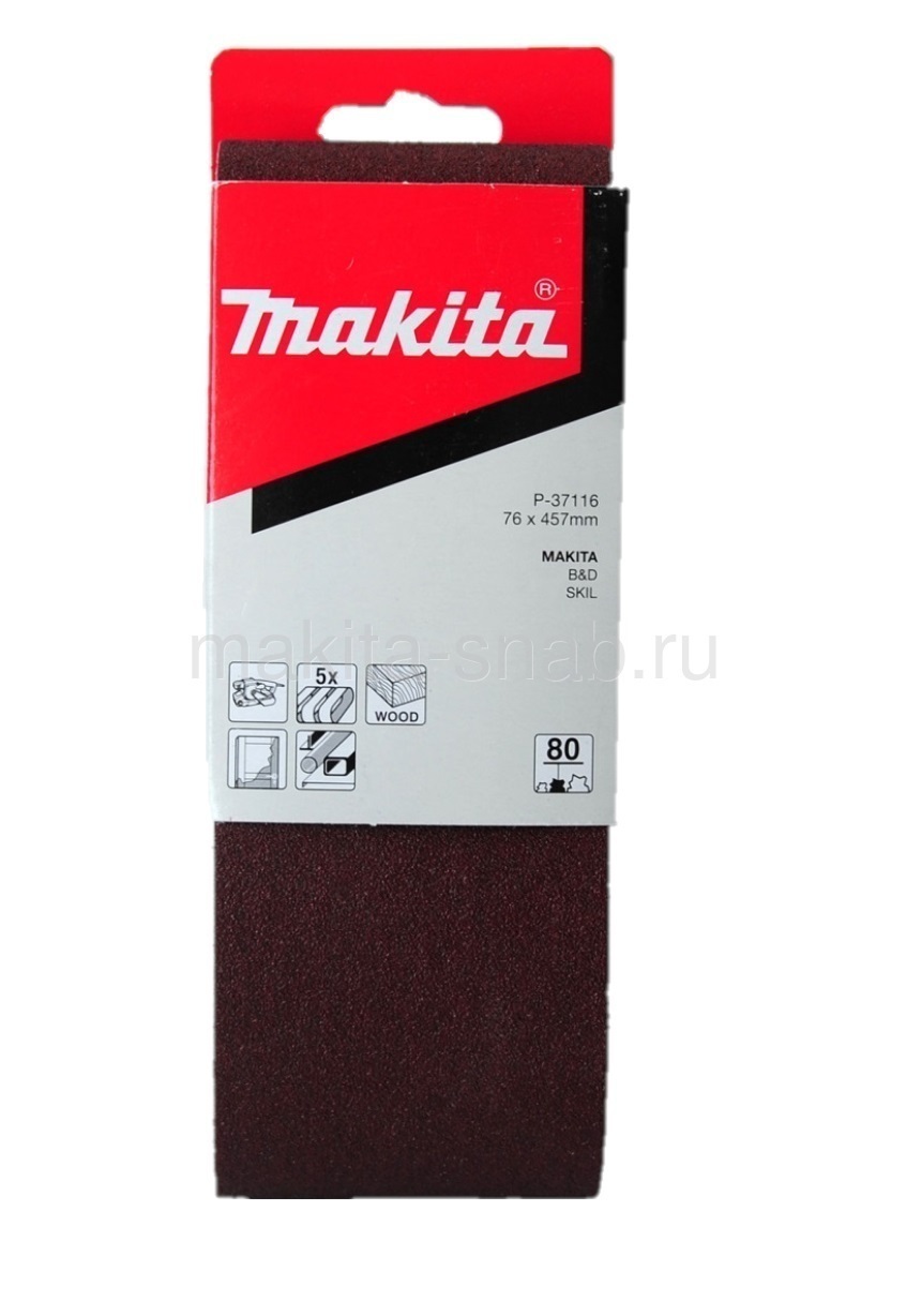 Шлифовальная лента Makita P-37116