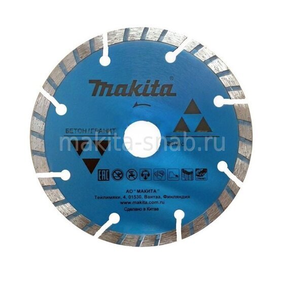 Алмазный диск сухой рез , для бетона Эконом Makita D-52766 (1)