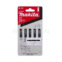 Пилки для лобзика 5шт B-14 Makita A-85662 (1)