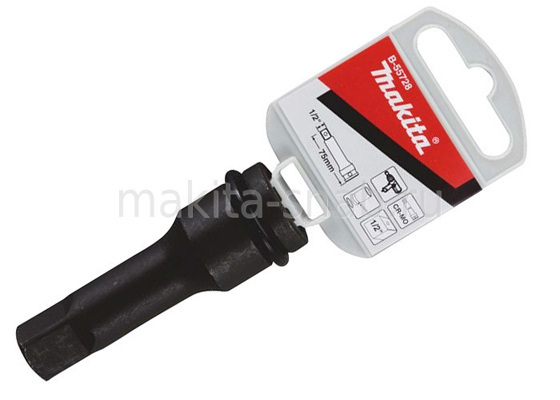 Удлинитель с фиксатором 1/2", 75 мм. Makita B-55728