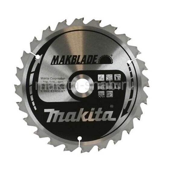 Пильный диск для дерева Makblade, 190 мм. Makita B-35271 1634126663