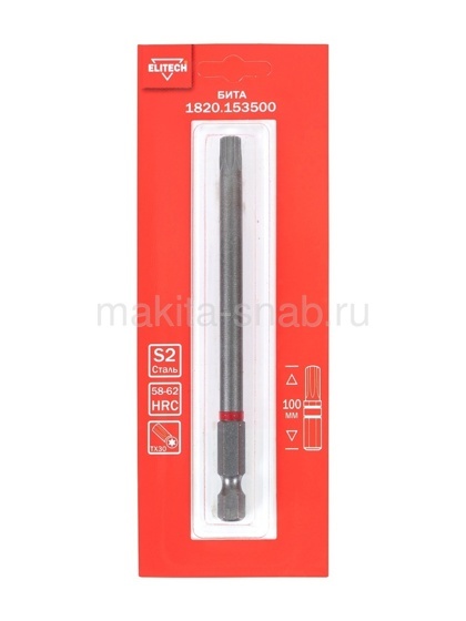 Бита,TORX30,100мм,сталь S2,магнит, блистер,магнит, 1шт ELITECH 1820.153500