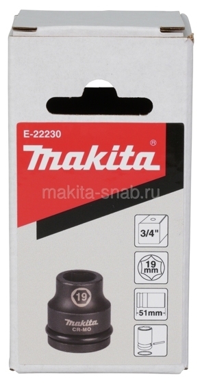 Ударная торцовая головка 3/4" 19x51 Makita E-22230 3862104310