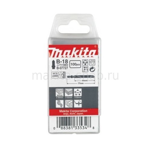 Пилки для электролобзика В-29 Makita B-07761 1634012263