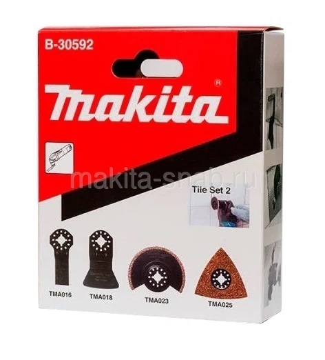 Набор для резака Makita B-30592