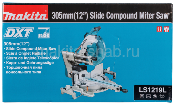 Торцовочная пила Makita LS1219L (1) 1752446708