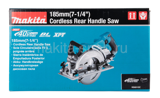 Дисковая пила XGT Makita RS001GZ 907421906