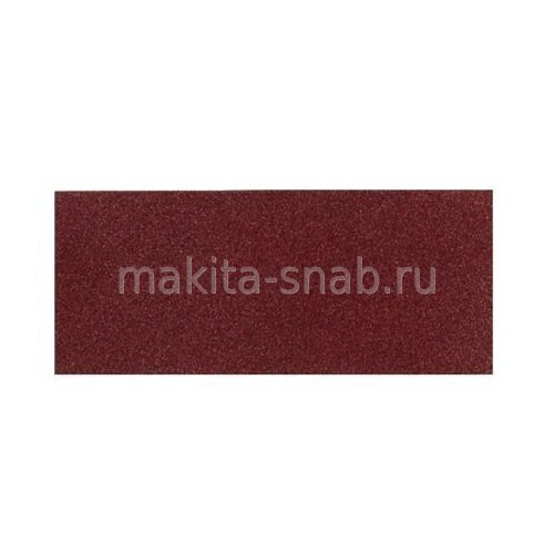 Шлифовальная бумага Makita P-32960 1631339263