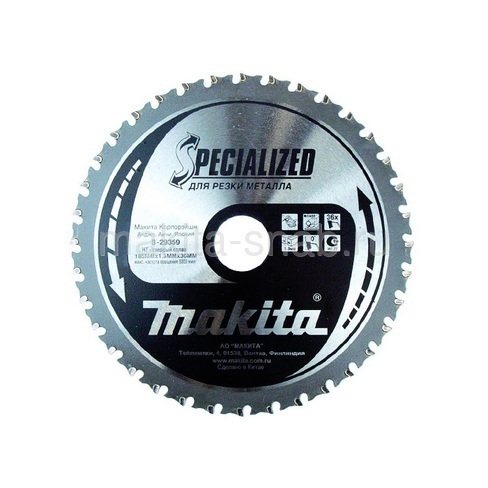 Пильный диск для металла Makita B-29359