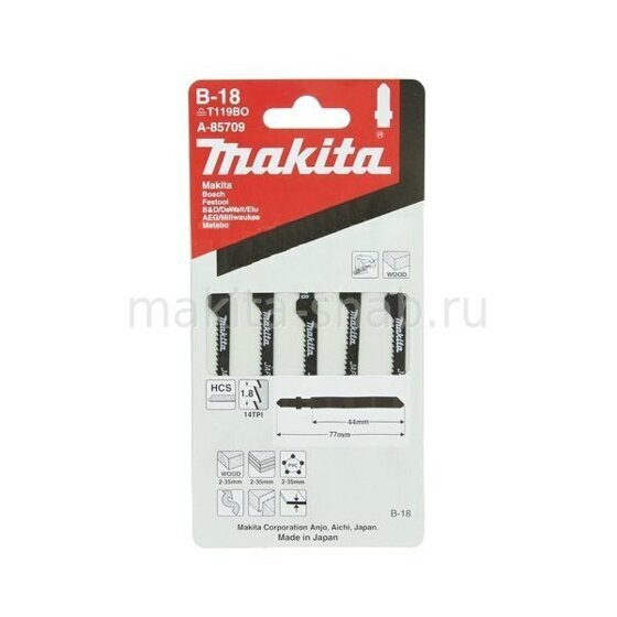 Пилки для электролобзика B18 (T119BO) Makita А-85709