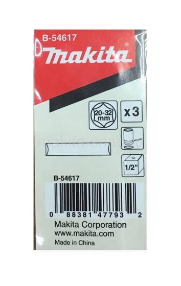 Стопорный штифт для торцовой головки Makita B-54617