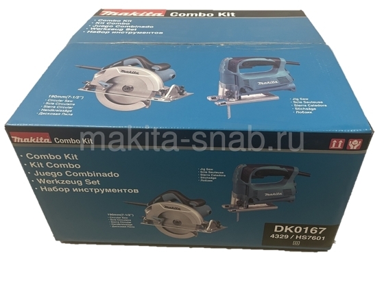 Набор инструмента,2шт Makita DK0167 3382197509