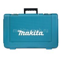 Чемодан для шуруповёртов Makita 824852-3