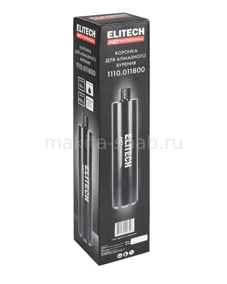 Коронка для алмазного бурения с охлаждением, 92х450, 1 1/4" ELITECH HD 1110.011800 3330311711