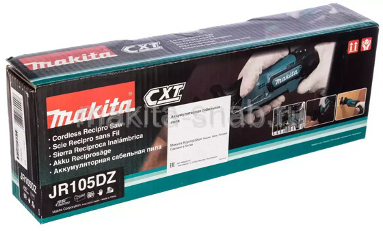 Аккумуляторная сабельная пила Makita JR105DZ 816736308