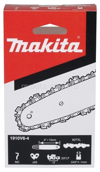 Цепь 10см Makita 1910V6-4 2376656111