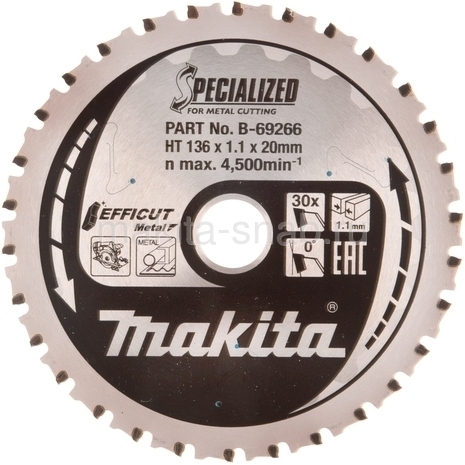 Пильный диск по металлу EFFICUT, 136x20x30T Makita B-69266 2811506702