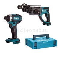 Набор инструмента DHR202Z + DTD152Z Makita DLX2166ZJ