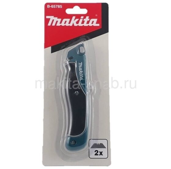 Нож выдвижной Makita B-65785 890476303