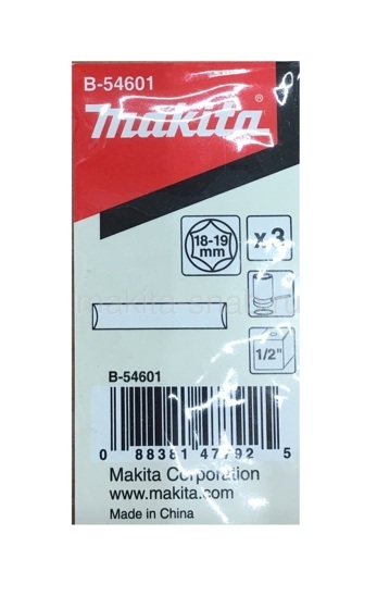 Стопорный штифт для торцовой головки Makita B-54601