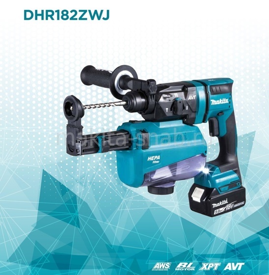 Аккумуляторный перфоратор Makita DHR182ZWJ 776201705