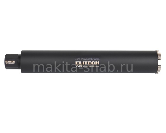 Коронка для алмазного бурения с охлаждением, 72х450, 1 1/4" ELITECH HD 1110.011600 3330289111