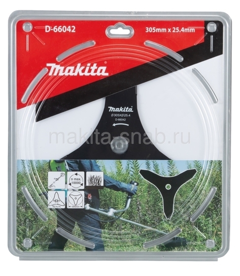 Нож для травы Makita D-66042 980046510