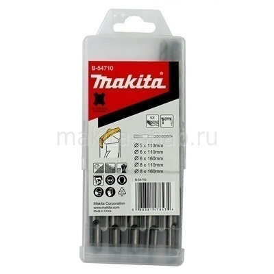 Набор буров SDS-Plus Centering tip, 5 шт (5х110, 6х110, 6х160, 8х110, 8х160) Makita B-54710