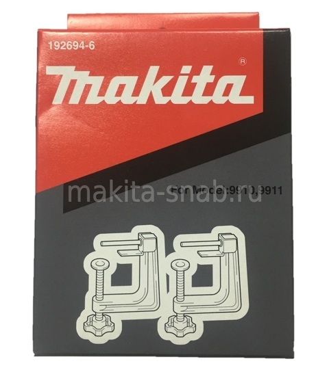 Струбцина для крепления ленточной машины 2 шт Makita 192694-6 932894305