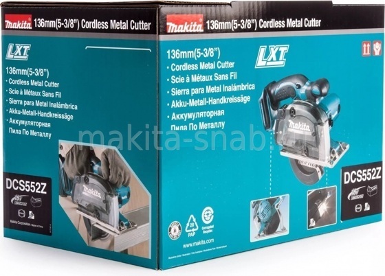 Аккумуляторная дисковая пила Makita DCS552Z 3507476405