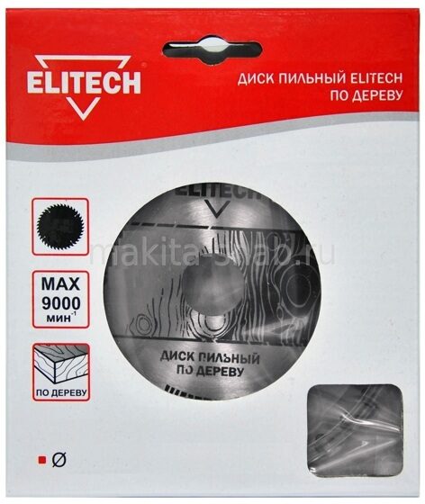 Пильный диск для дерева, 160 мм. ELITECH 1820.053300