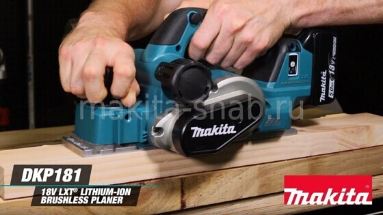 Аккумуляторный рубанок Makita DKP181Z 1223141505