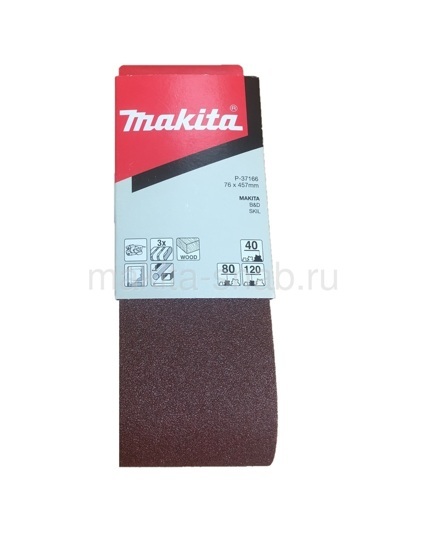 Шлифовальная лента Makita P-37166