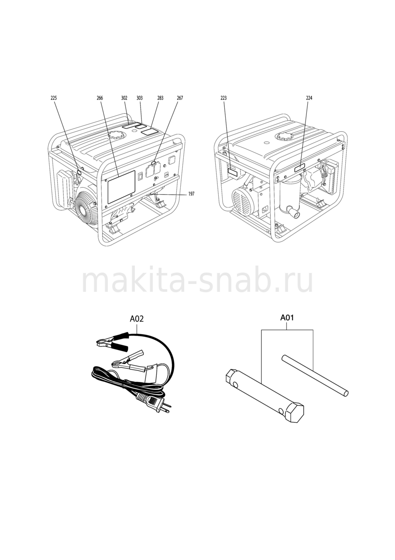 Деталировка(Запчасти) Makita EG601A 1246346305