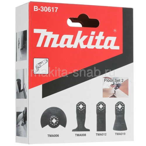 Набор для резака Makita B-30617