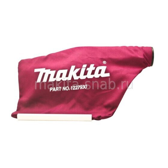 Тканевый пылесборник Makita 122793-0