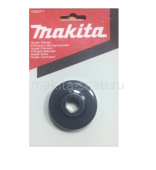 Суперфланец Makita 192227-7