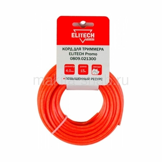 Леска ELITECH 0809.021300