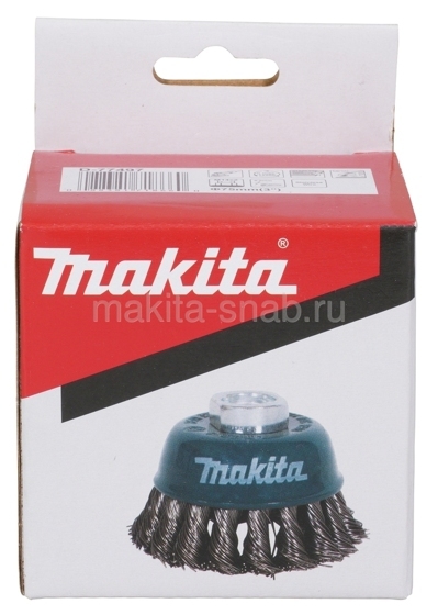 Щетка проволочная чашечная Makita D-77497 3603105110