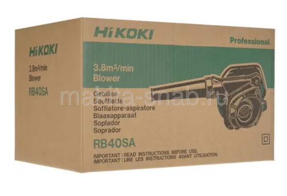 HiKOKI Воздуходувка эл. RB40SANSZ 1115463308