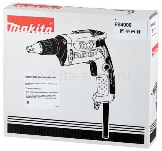 Cетевой шуруповерт Makita FS4000 3713162511