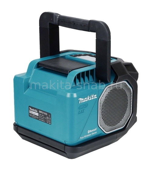 Радио XGT Makita MR014GZ 4601997511