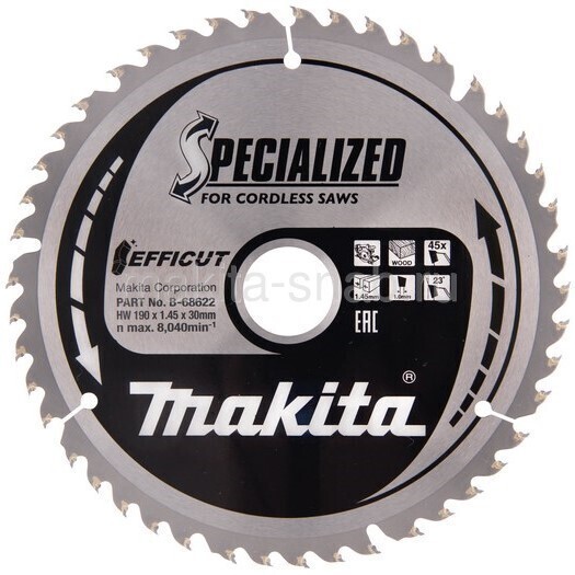 Пильный диск для дерева, 190мм Makita B-68622 2811542902