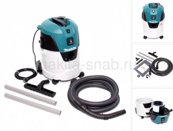 Универсальный пылесос Makita VC2512L 1052611710