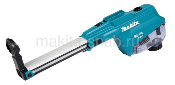 Пылесос для HR2652 / HR2653 Makita 127185-8