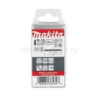 Пилки для электролобзика BR-13 Makita B-07777