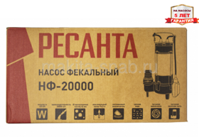 2022-11-08_14-26-41