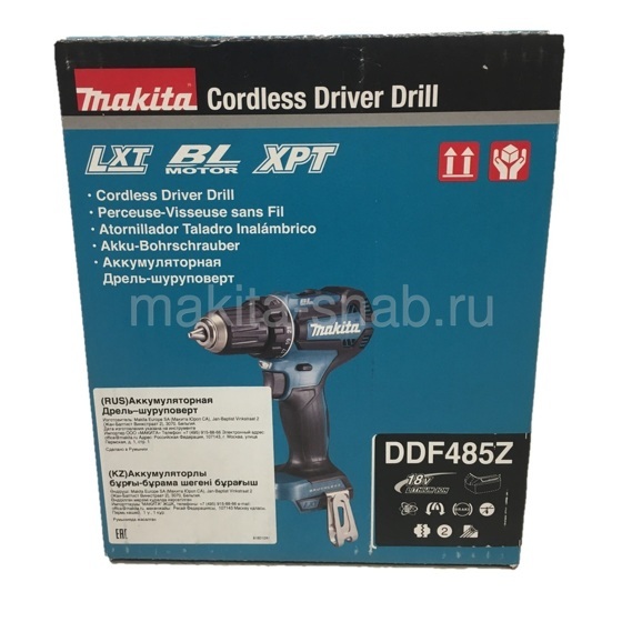 Аккумуляторная дрель-шуруповерт Makita DDF485Z 4232184502